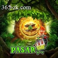 pasar123 App APK Terbaru dan litetoto: Rangkuman Brand yang Banyak Dicari
