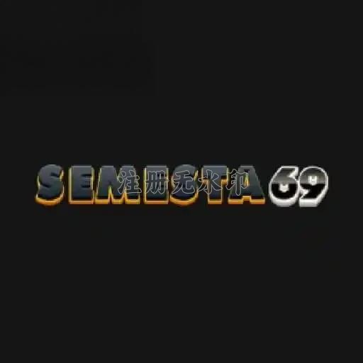 semesta69 App Terbaru: Fitur Unggulan dan Download dan litetoto: Rangkuman Brand yang Banyak Dicari